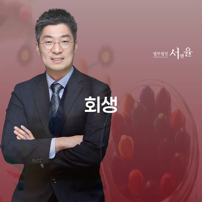 대구개인파산 빚 합법적인 빠른방법 필요성을