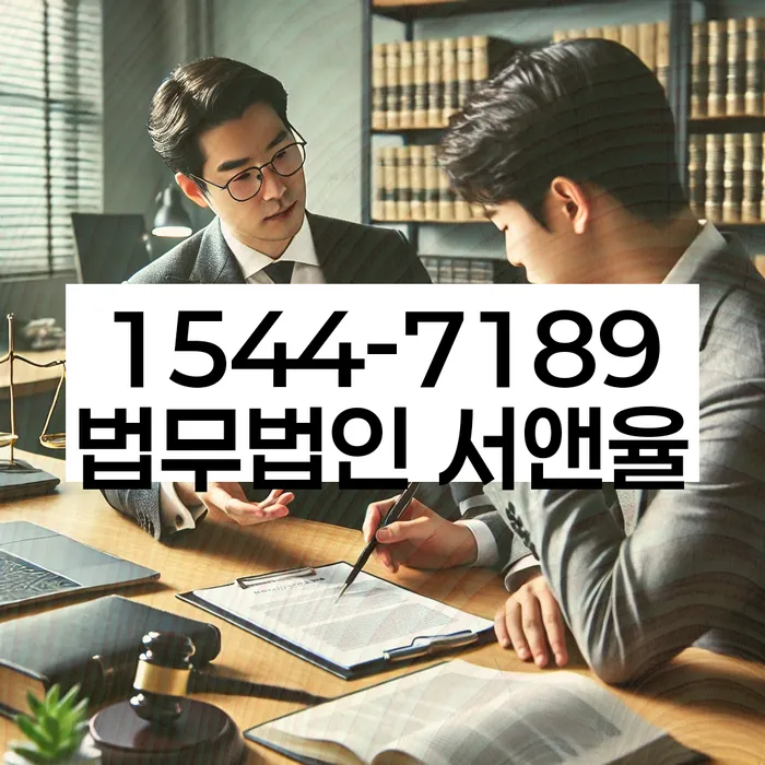 보증금반환소송